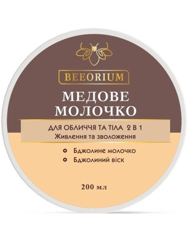 BEEORIUM hunajamaito kasvoille ja...