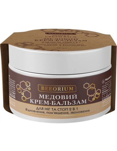 BEEORIUM hunajavoide-balsami jaloille...
