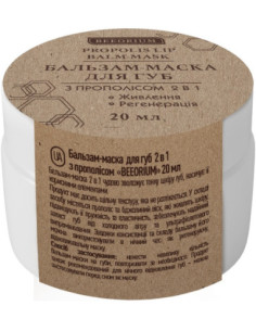 BEEORIUM huulivoide-maski...