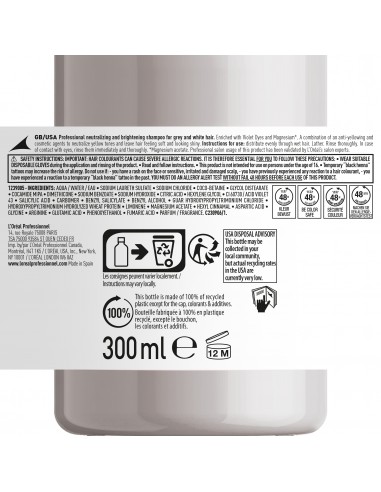 Hopeashampoo 300ml