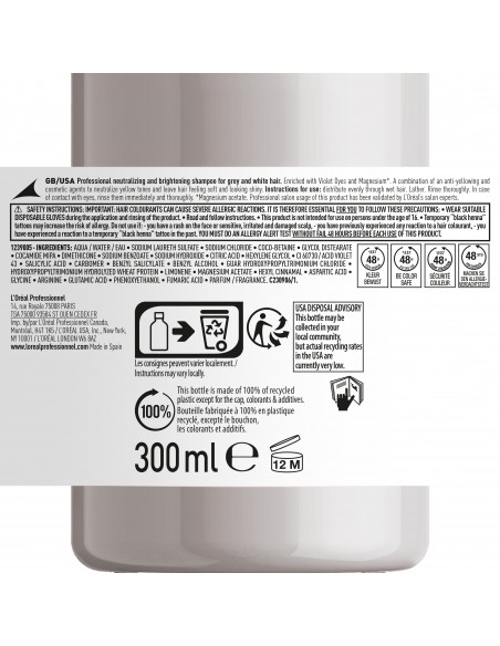 Hopeashampoo 300ml