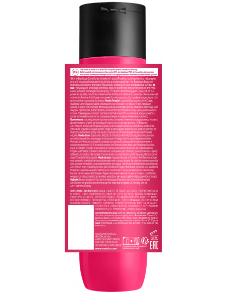 INSTA CURE HIUSTEN RISKIYTYMISEN ESTOHOITO 300ML