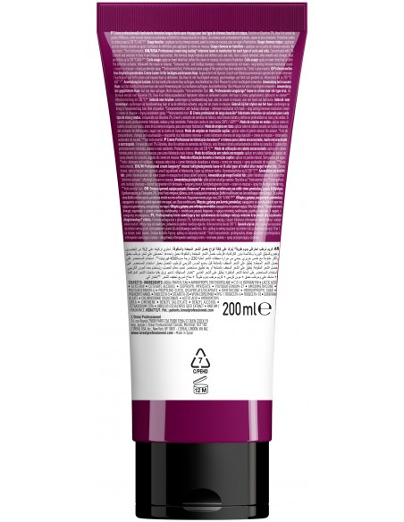 Curl Expression -voidevoide 200ml