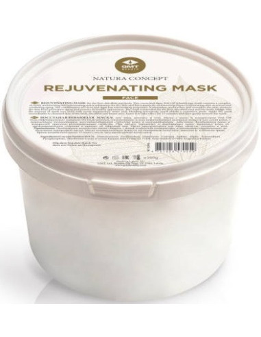 Uudistava naamio 0,2 kg