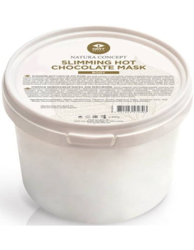 Suklaanaamio 0,3 kg