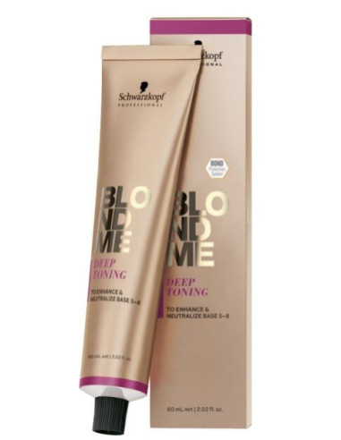 BM Deep Toning Milk Chocolate tonning cream color 60ml