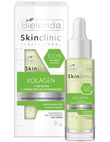 SKIN CLINIC PROFESSIONAL Nuorentava...