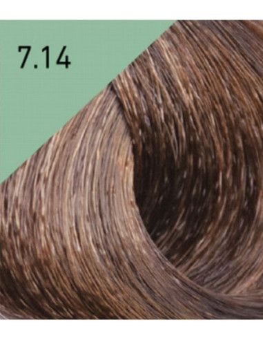 COLOR LUX Hiusväri 7.14 100ml