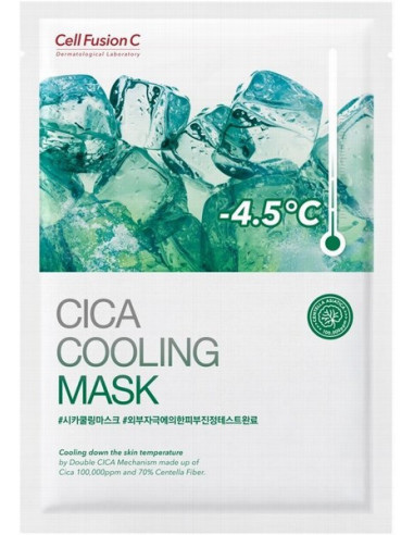Cica Cooling Rauhoittava ja...