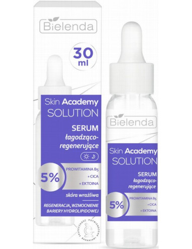 SKIN ACADEMY SOLLUTION Seerumi...